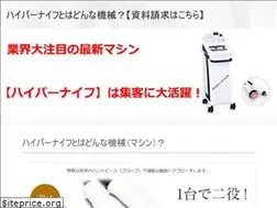 Sites similar to scoiltrad.com
