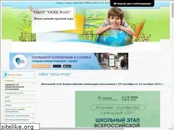 Sites similar to scola1-0-3nvkz.my1.ru