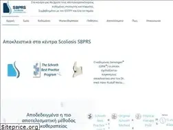 Sites similar to scoliosis-sbprs.com