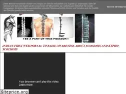 Sites similar to scoliosisindia.blogspot.com