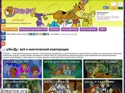 Sites similar to scooby-games.ru