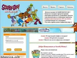 Sites similar to scoobymoney.ru