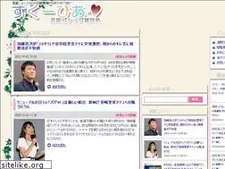 Sites similar to scoopire.net