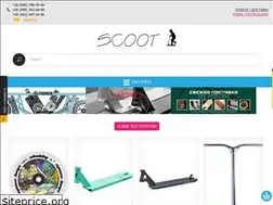 Sites similar to scoot.com.ua