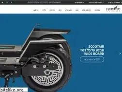 Sites similar to scootair.co.il