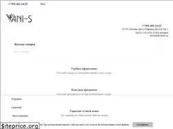 Sites similar to scooter-ani.ru