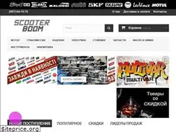 Sites similar to scooter-boom.com.ua