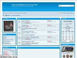 Sites similar to scooter-club.spb.ru