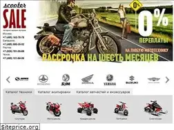 Sites similar to scooter-sale.ru