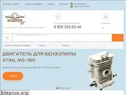 Sites similar to scooter-zip.ru