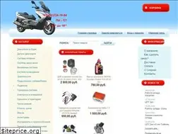 Sites similar to scooter77.ru