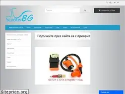 Sites similar to scooterbg.com