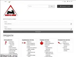 Sites similar to scooterhouse.net