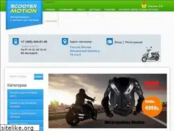 Sites similar to scooterm.ru