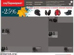 Sites similar to scootermarket.ru