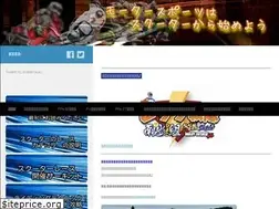 Sites similar to scooterrace.jp