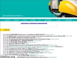 Sites similar to scooterzone.ru