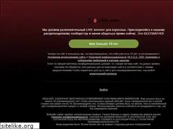 Sites similar to scopa.store