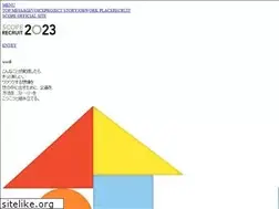 Sites similar to scope-recruit.com