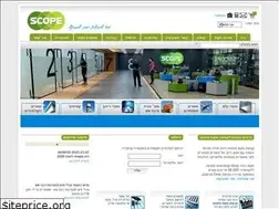 Sites similar to scope.co.il