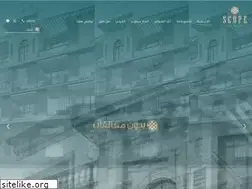 Sites similar to scopereal.com