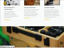 Sites similar to scopica.ru