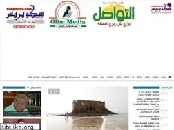 Sites similar to scopresse.com