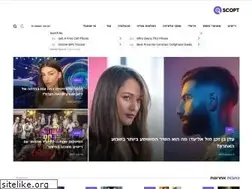 Sites similar to scopt.co.il