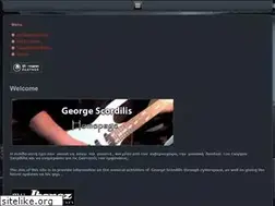 Sites similar to scordilis.gr