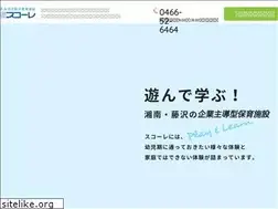 Sites similar to score-1.com