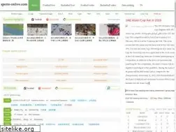 Sites similar to score-lives.com