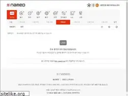 Sites similar to score.named.com