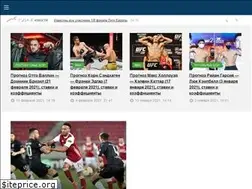 Sites similar to score.ru