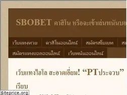 Sites similar to score17.org