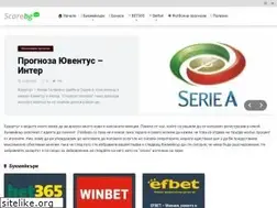 Sites similar to scorebg.com