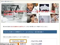 Sites similar to scoreent.com