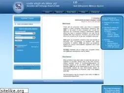 Sites similar to scores.gov.in
