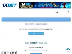 Sites similar to scoreworld.net
