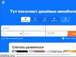Sites similar to scorg.ru