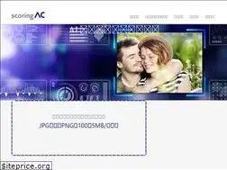 Sites similar to scoring-ac.com