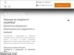 Sites similar to scorpio-bg.com