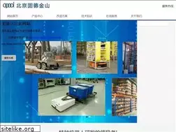 Sites similar to scorpioautomation.com