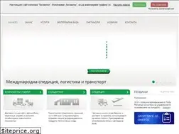 Sites similar to scorpion-shipping.net
