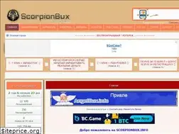 Sites similar to scorpionbux.info