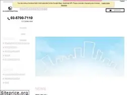 Sites similar to scorporation.jp