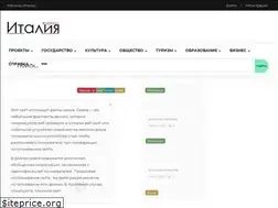 Sites similar to scorzeni.com