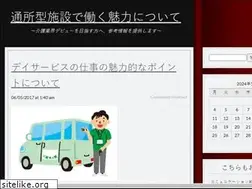 Sites similar to scoslow.com
