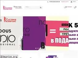 Sites similar to scosmetics.ru