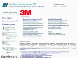 Sites similar to scotch22.ru