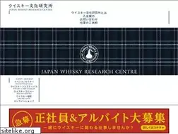 Sites similar to scotchclub.org